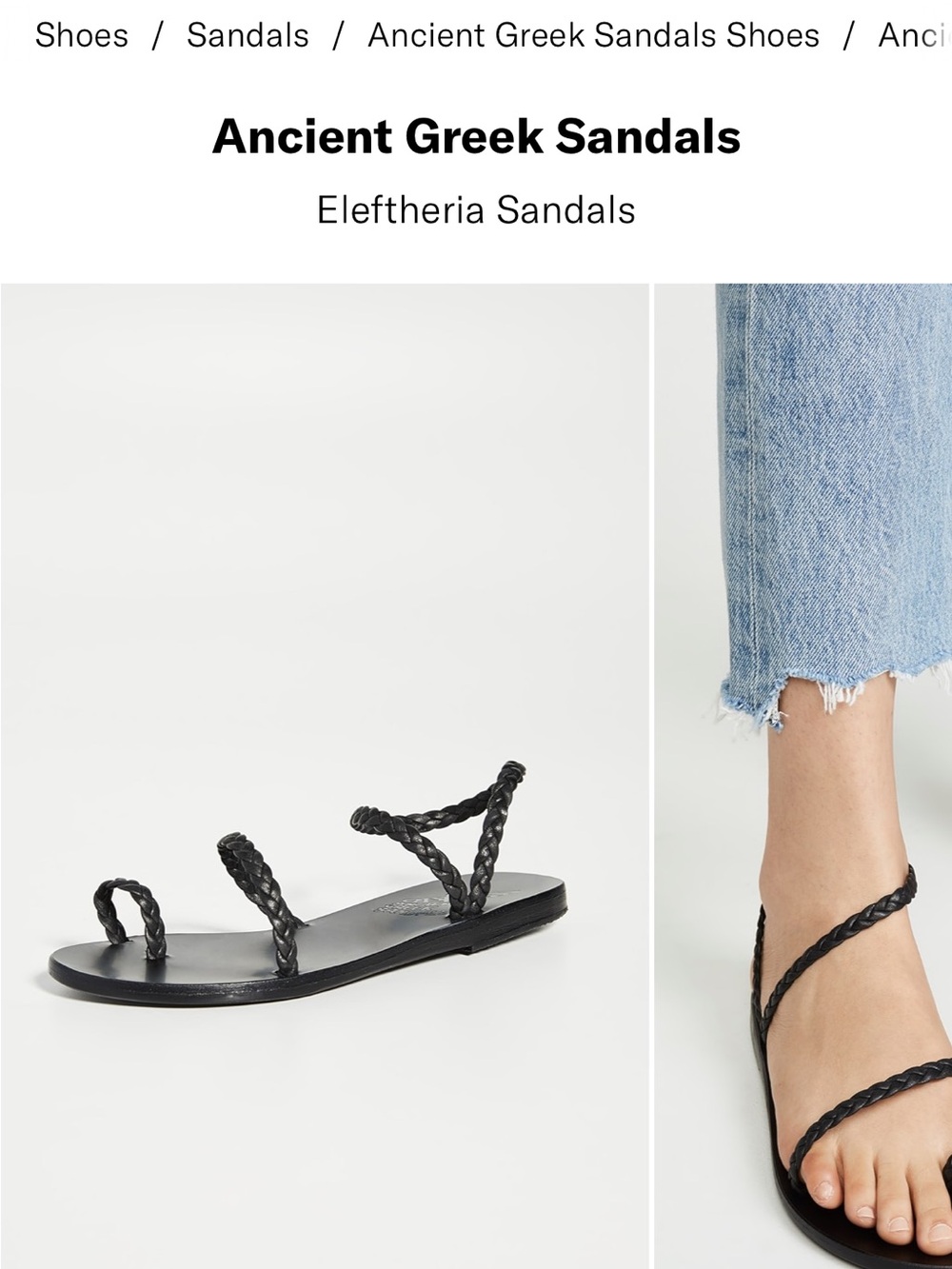 Ancient Greek Sandals Eleftheria Braided Black Leather Slide Sandals